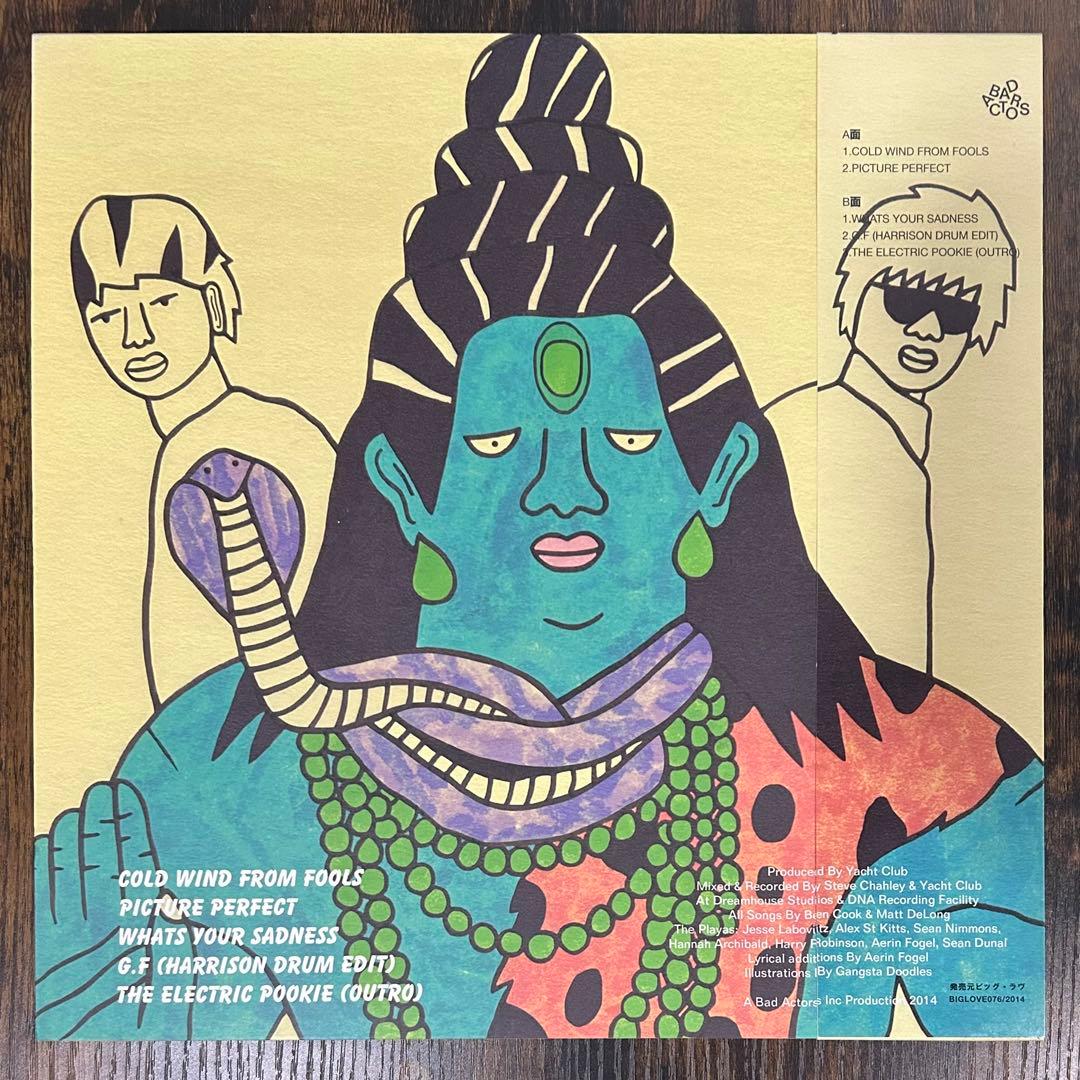 Yacht Club Burnt Cream 12" Vinyl Record Used Punk Alternative | Japansoundstore