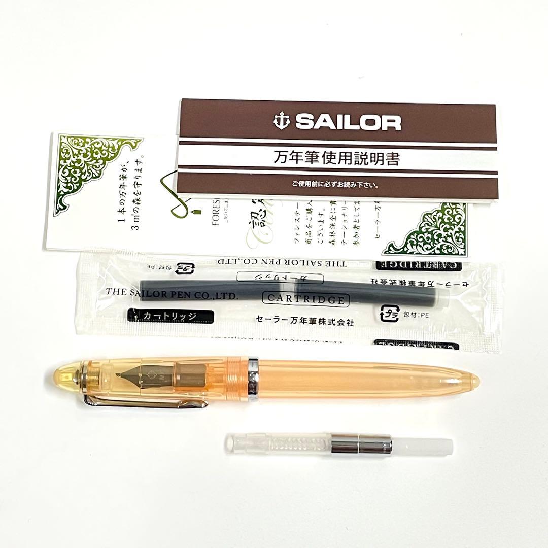 Sailor Profit Junior Fountain Pen Clear Pink Limited 2013 Used | Suadpens
