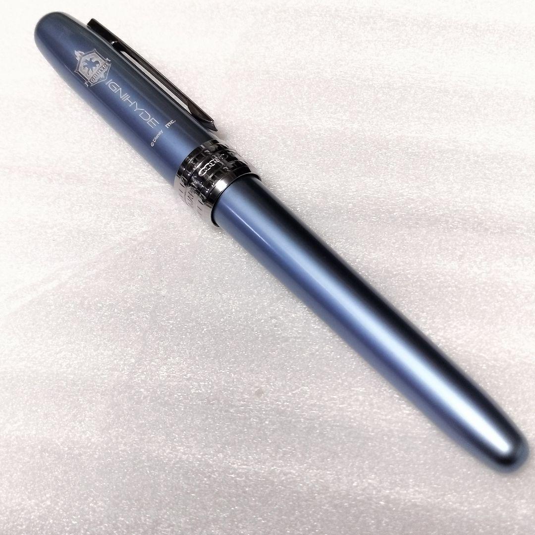Twist Ignihide Scoring Pen Limited Edition  Unused Platinum Soft Pen | Suadpens