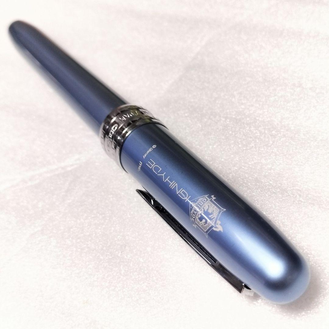 Twist Ignihide Scoring Pen Limited Edition  Unused Platinum Soft Pen | Suadpens