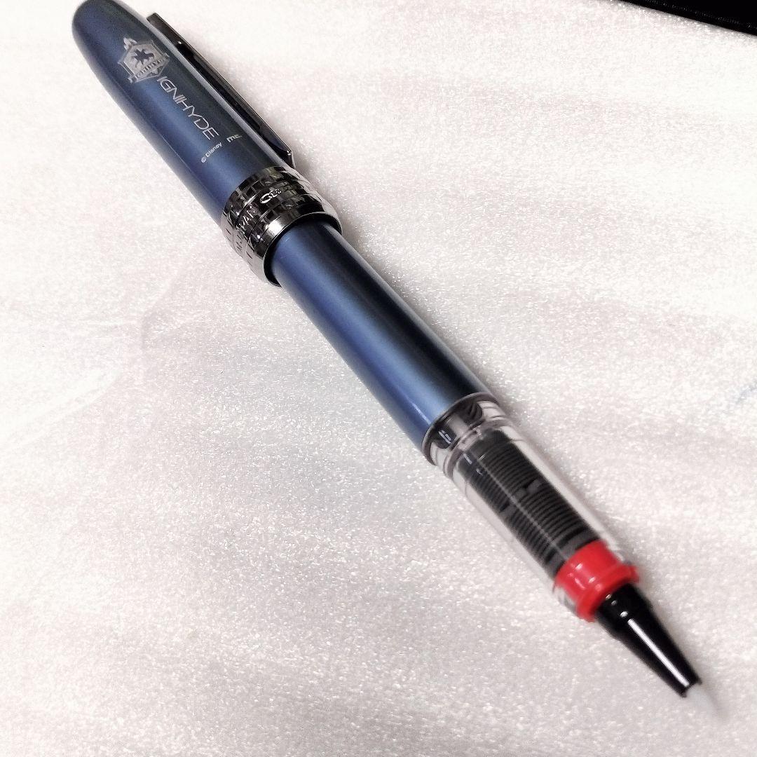 Twist Ignihide Scoring Pen Limited Edition  Unused Platinum Soft Pen | Suadpens