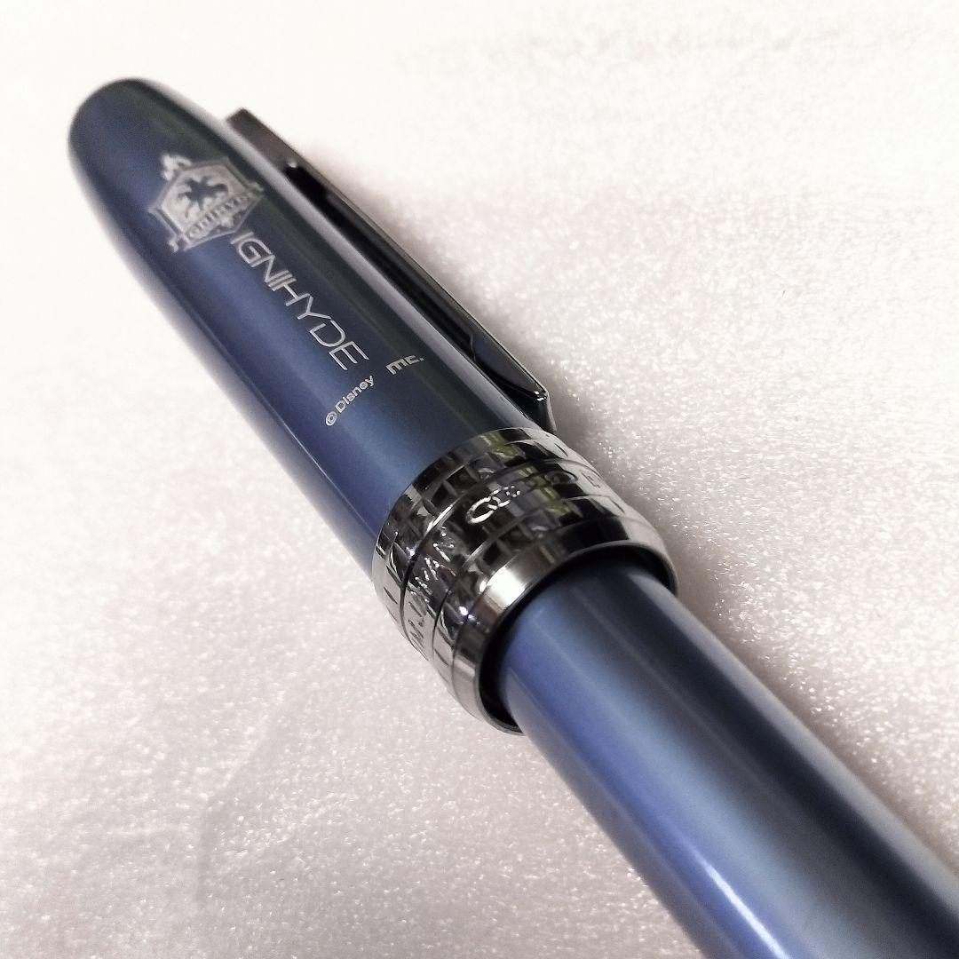 Twist Ignihide Scoring Pen Limited Edition  Unused Platinum Soft Pen | Suadpens