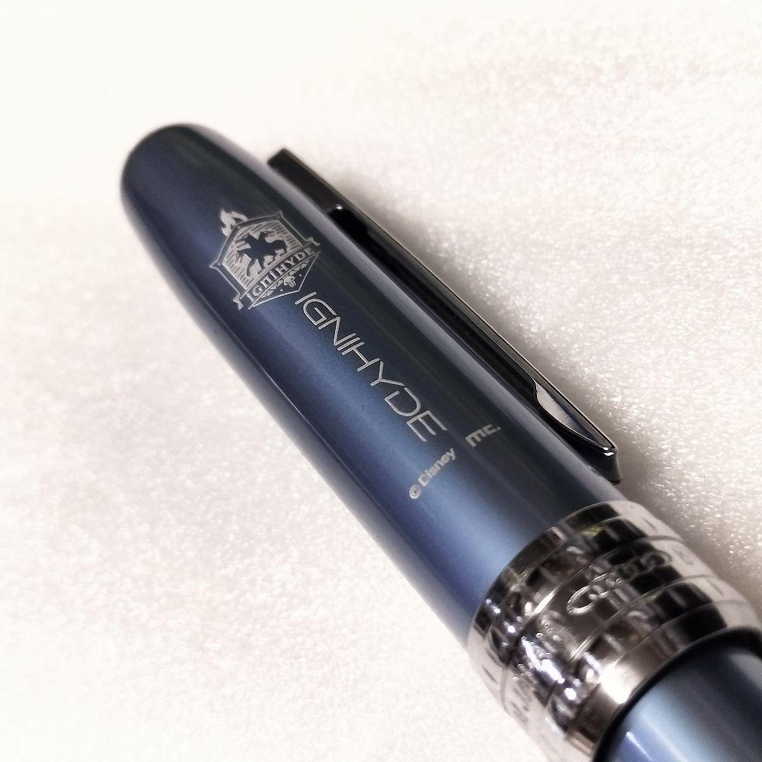 Twist Ignihide Scoring Pen Limited Edition  Unused Platinum Soft Pen | Suadpens