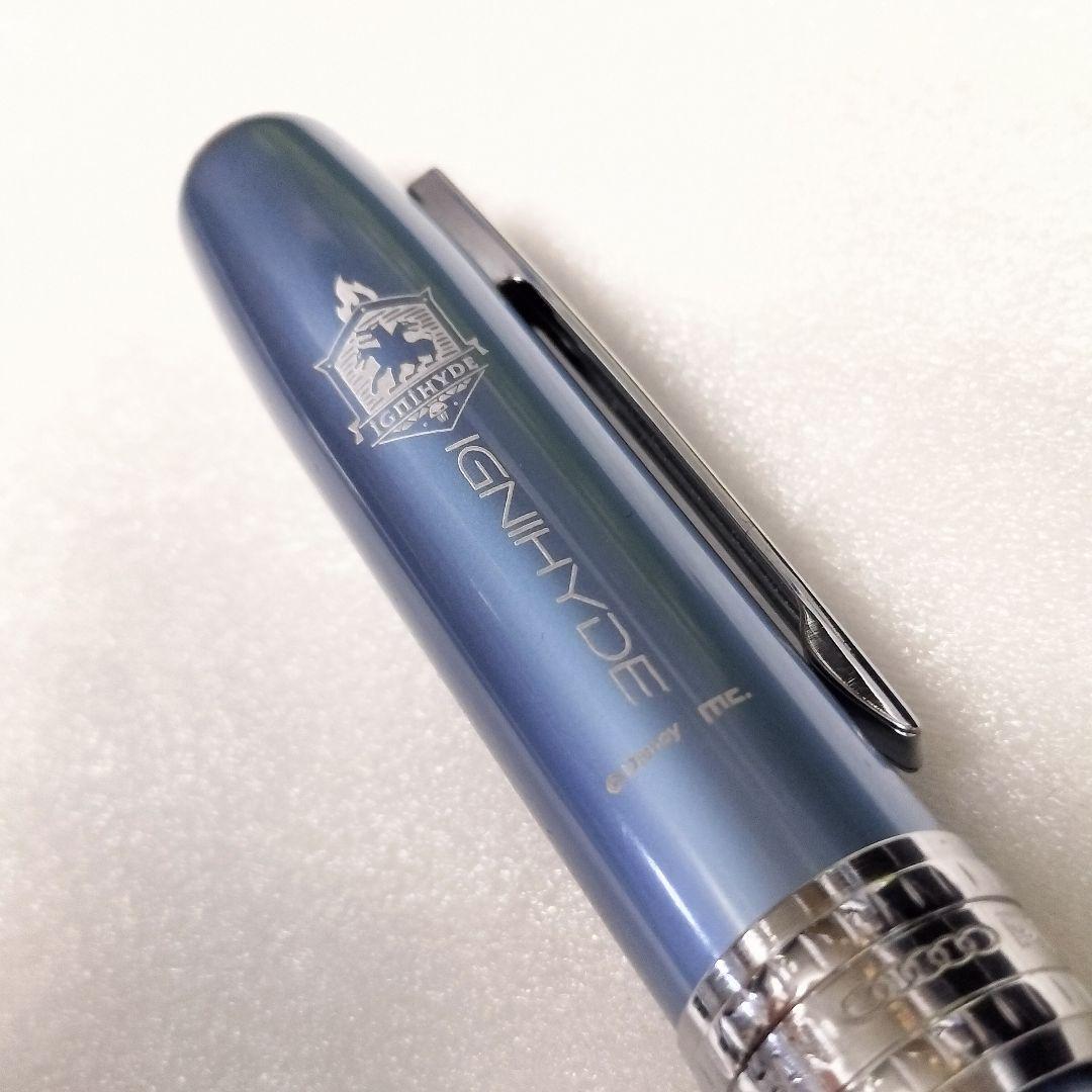 Twist Ignihide Scoring Pen Limited Edition  Unused Platinum Soft Pen | Suadpens