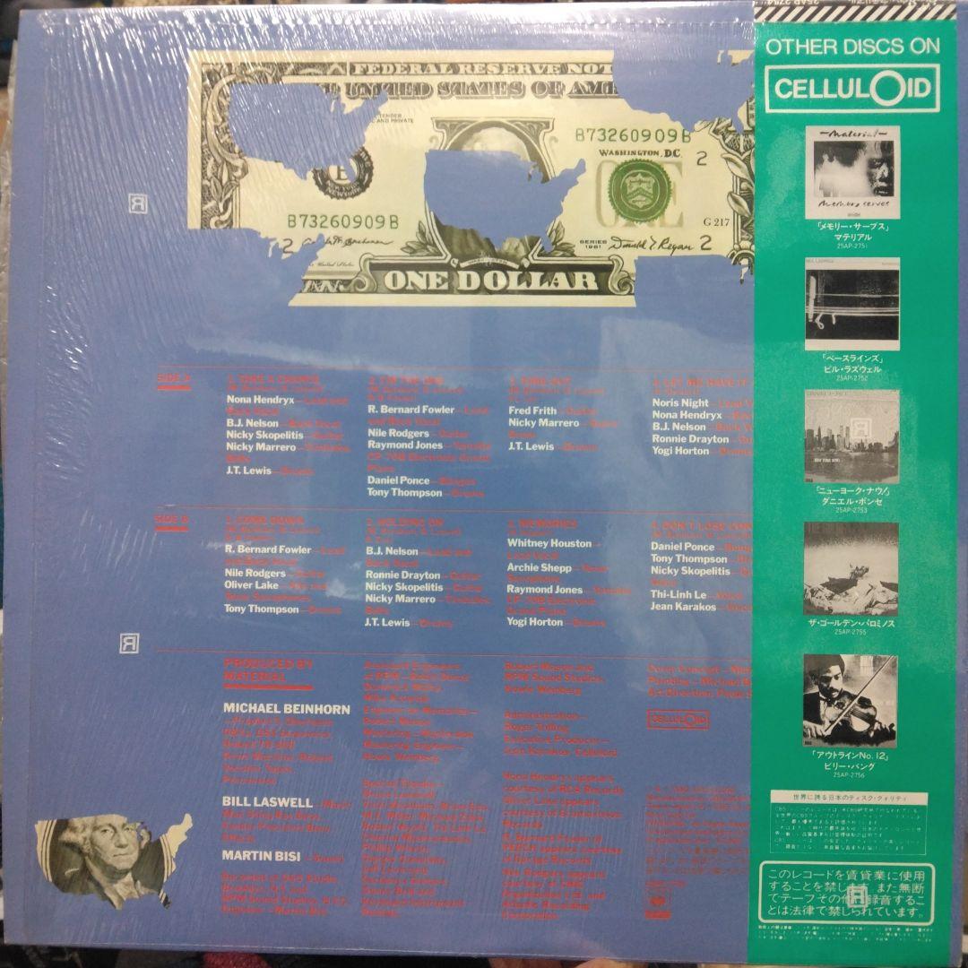 ['84 LP with domestic disc] Material ONE DOWN Bill Laswell | Japansoundstore
