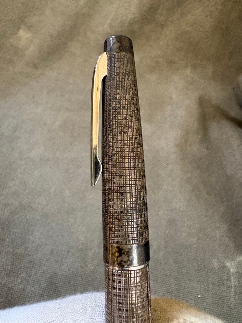Platinum Sterling Silver Fountain Pen Textured Silver Fine Nib Used | Suadpens