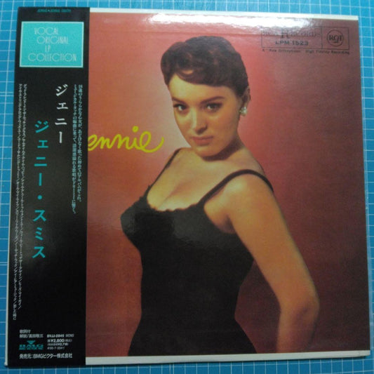 ['93 reissue LP with obi] Jennie Smith Jennie beauty jacket | Japansoundstore