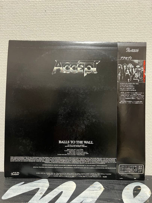 *Video surface in very good condition edition [JPN original record with obi] Acc | Japansoundstore