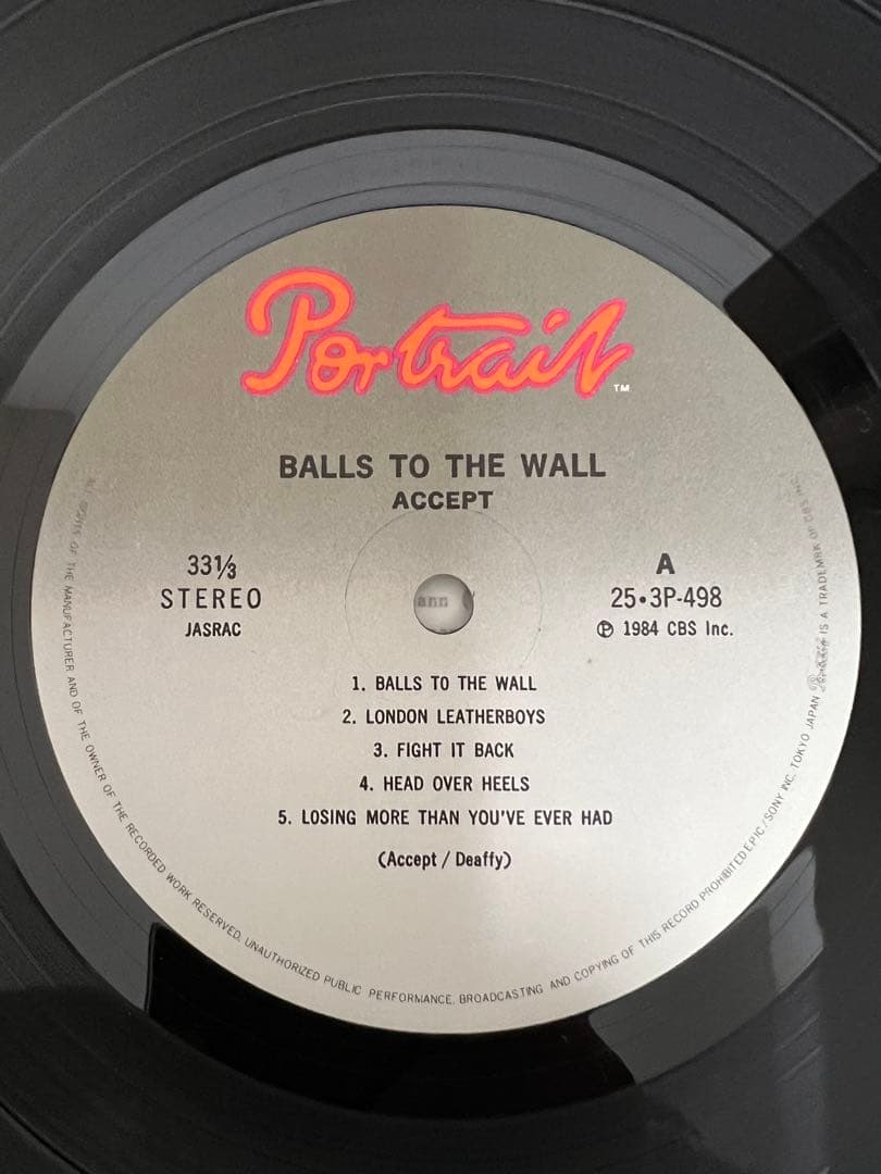 *Video surface in very good condition edition [JPN original record with obi] Acc | Japansoundstore