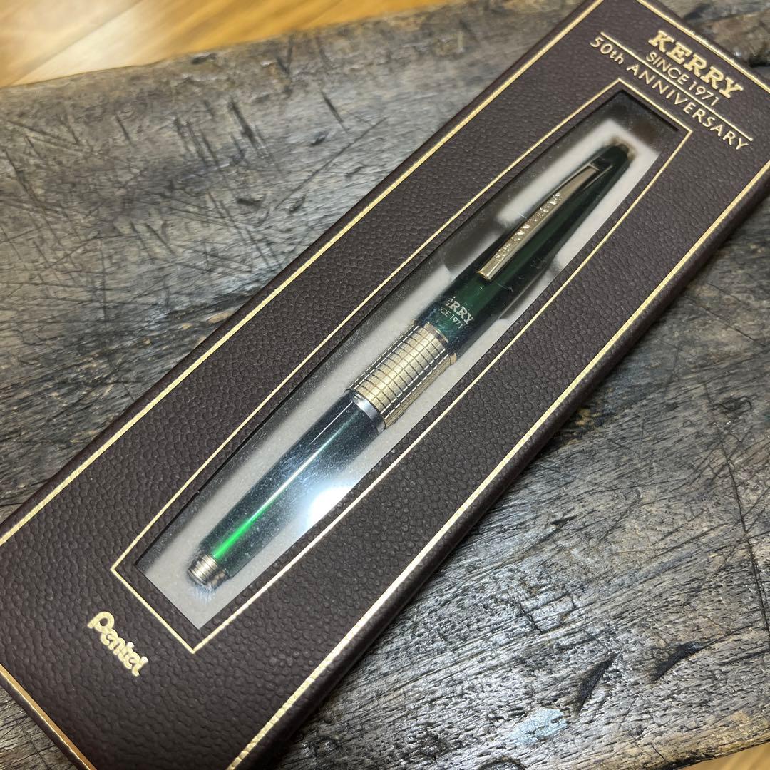 Pentel Kelly 50th Anniversary Limited Green Pencil Sharpener Unopened | Suadpens