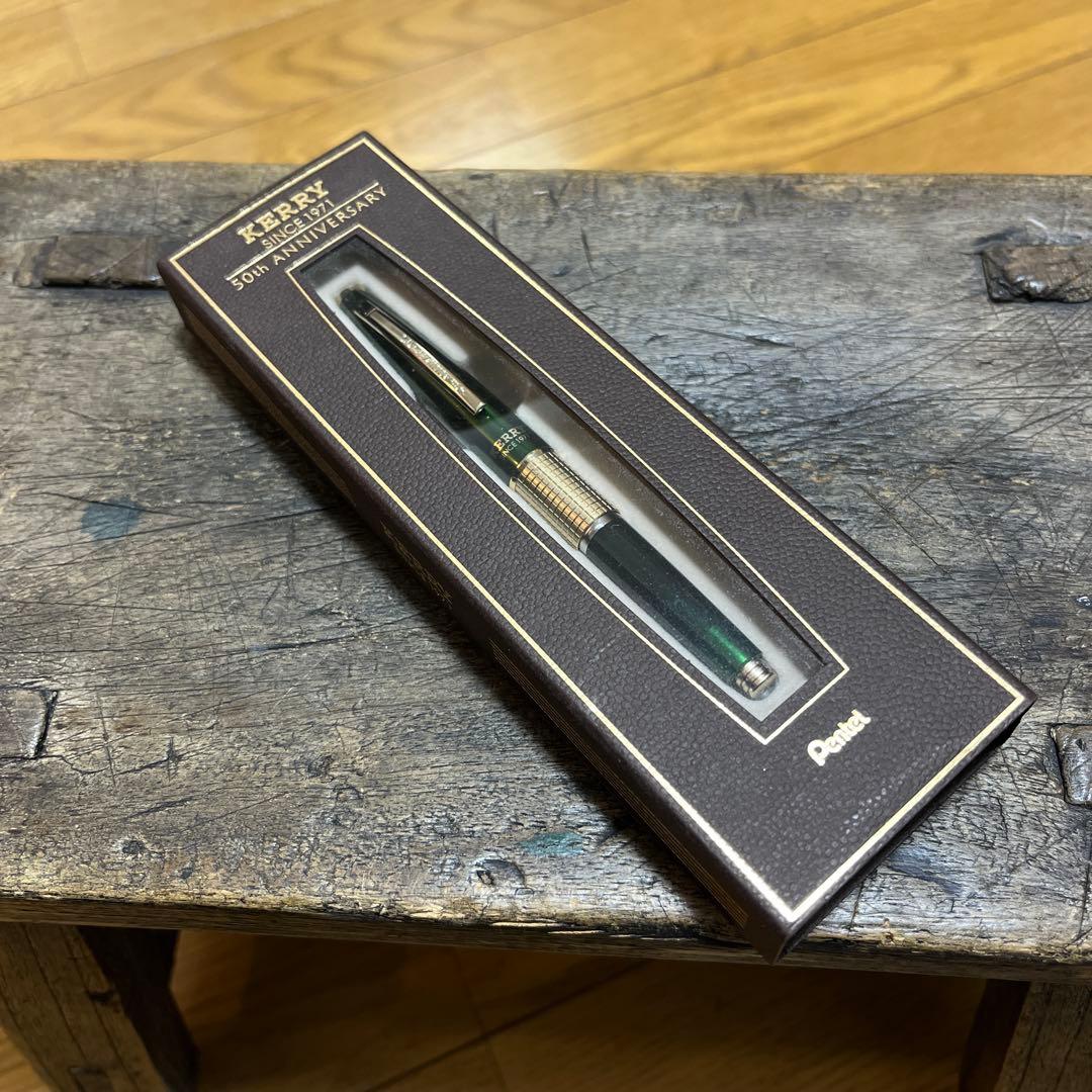 Pentel Kelly 50th Anniversary Limited Green Pencil Sharpener Unopened | Suadpens