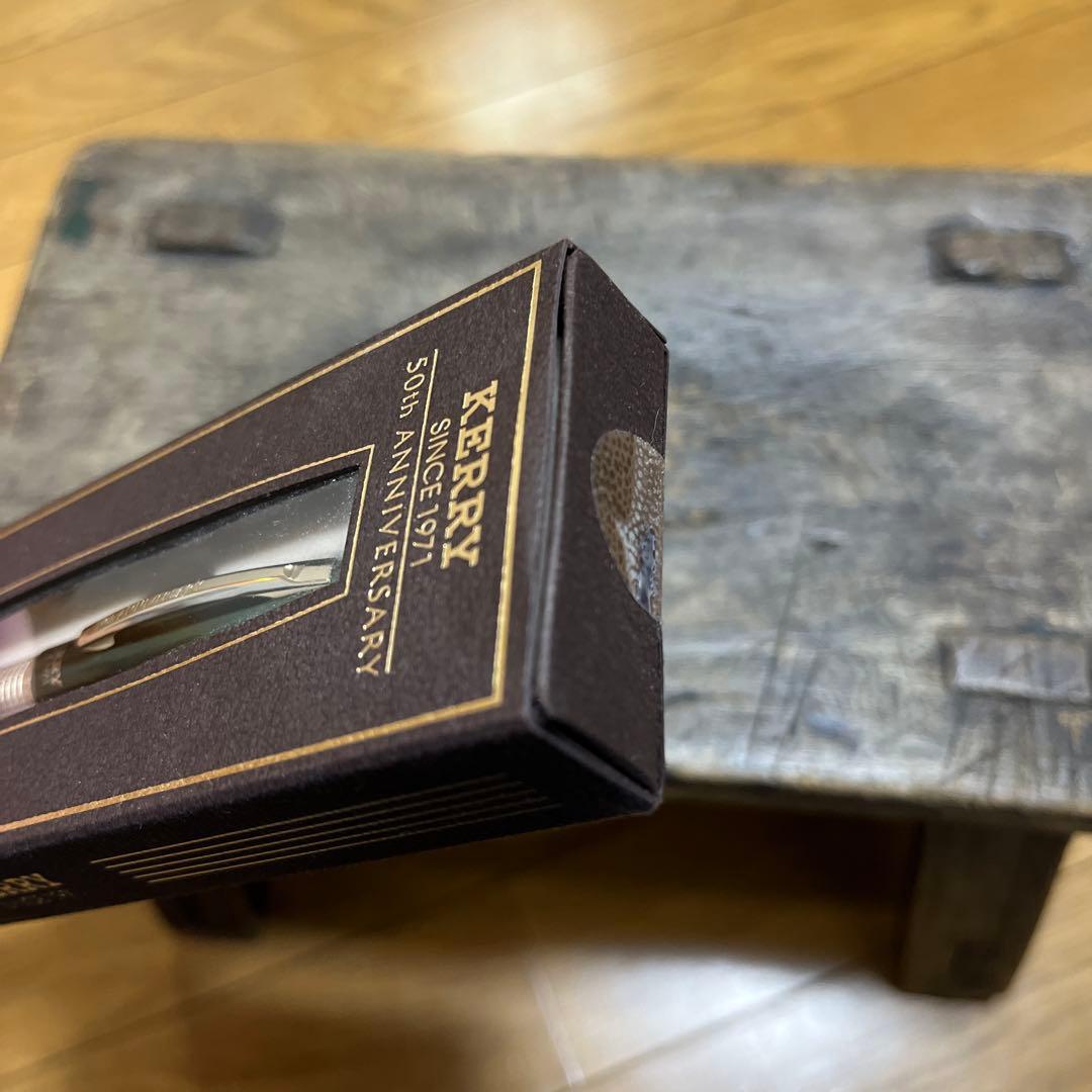Pentel Kelly 50th Anniversary Limited Green Pencil Sharpener Unopened | Suadpens