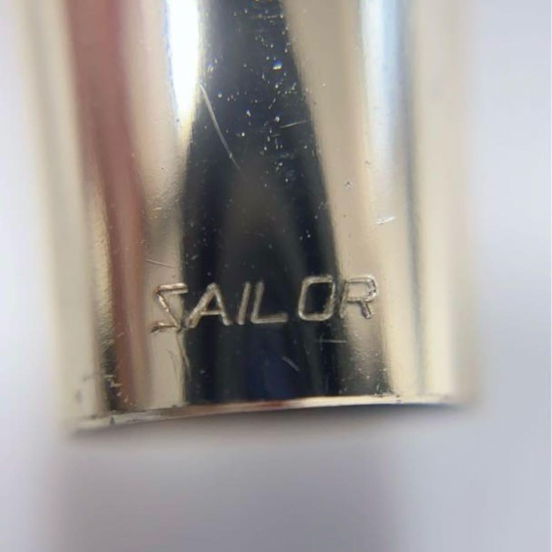 Sailor 14k Gold Engraved Fountain Pen PLATINUM Retro Used Thin Line | Suadpens