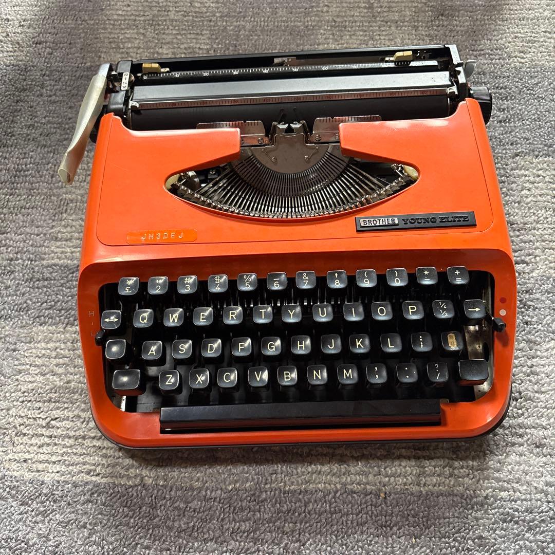 Brother YOUNG PLAT Orange Vintage Used, Works Well, Unique Design | Suadpens