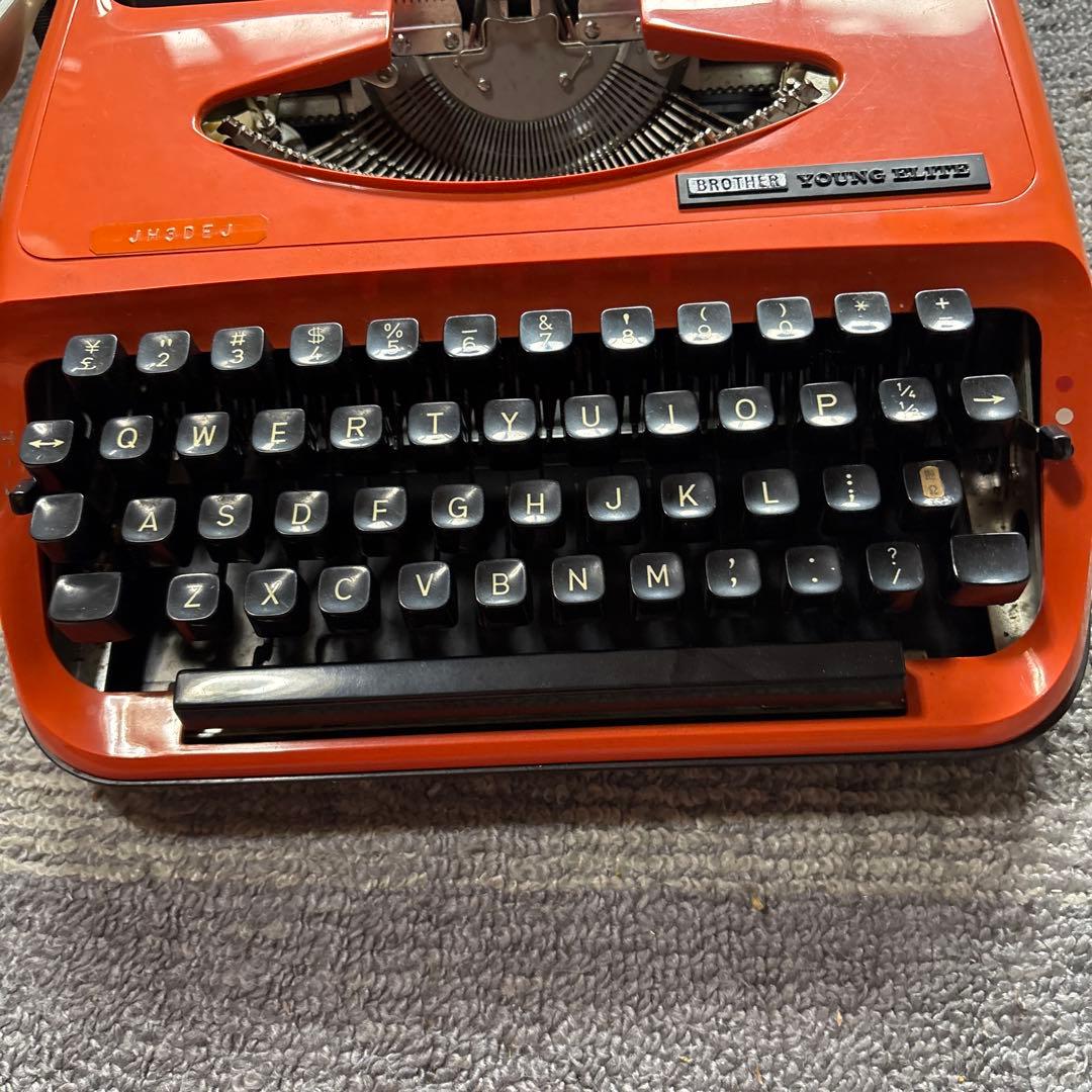 Brother YOUNG PLAT Orange Vintage Used, Works Well, Unique Design | Suadpens