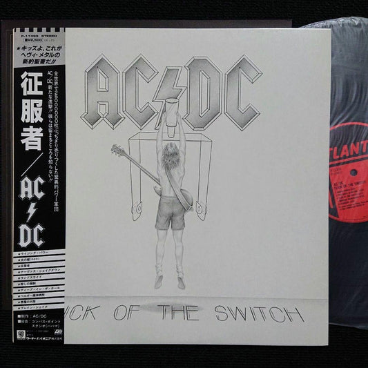 AC/DC Flick Of The Switch 1983 Japan LP Hard Rock Atlantic P-11399 | Japansoundstore