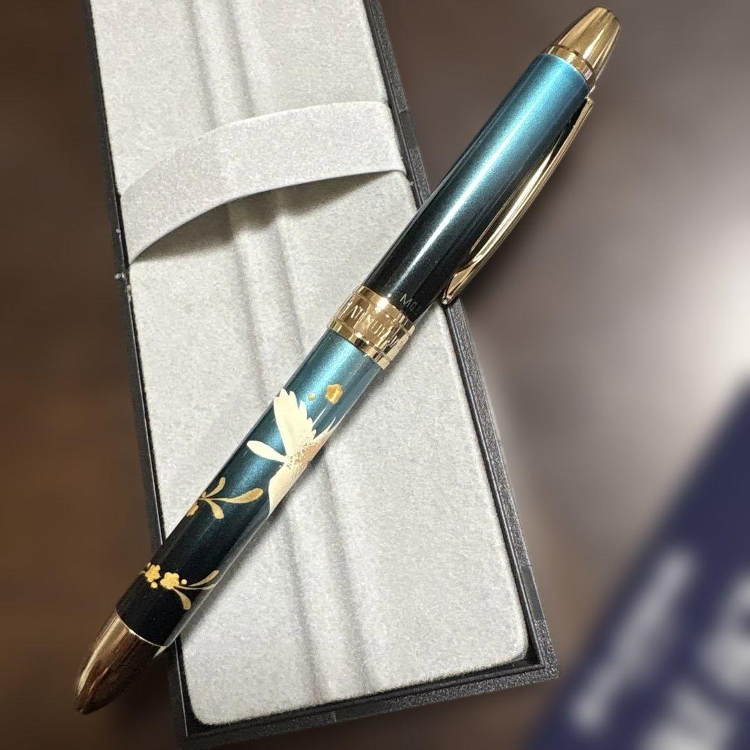 Yuzuru Hanyu Costume Motif Ballpoint Pen Platinum Tamamushi Nuri 3-Color Used | Suadpens