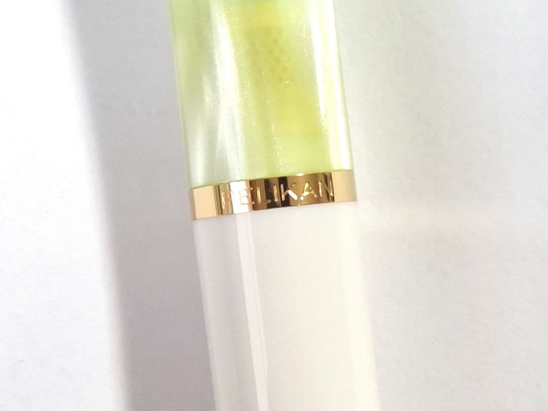 Pelican K200 Pastel Green Ballpoint Pen Limited 400  Unused | Suadpens