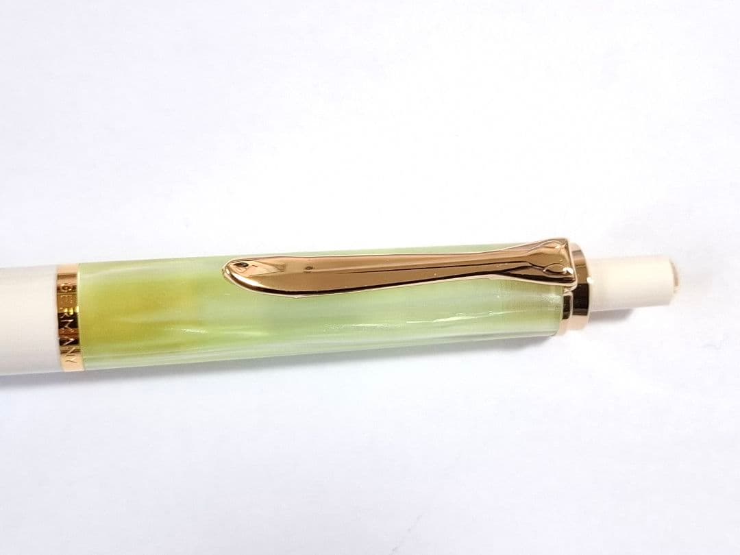 Pelican K200 Pastel Green Ballpoint Pen Limited 400  Unused | Suadpens