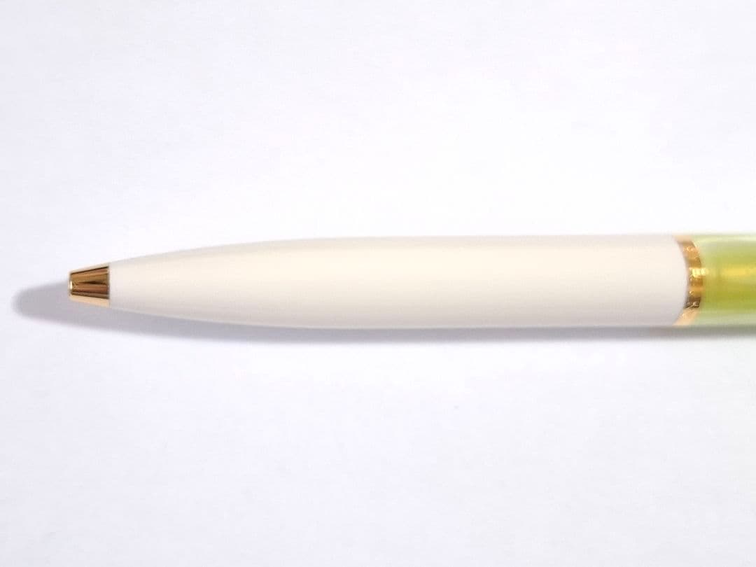 Pelican K200 Pastel Green Ballpoint Pen Limited 400  Unused | Suadpens