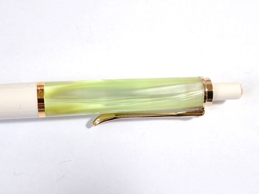Pelican K200 Pastel Green Ballpoint Pen Limited 400  Unused | Suadpens