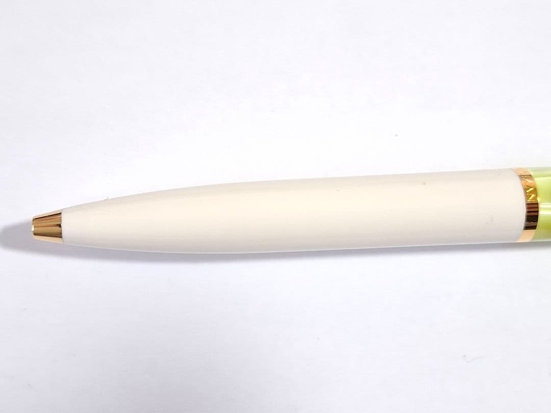 Pelican K200 Pastel Green Ballpoint Pen Limited 400  Unused | Suadpens