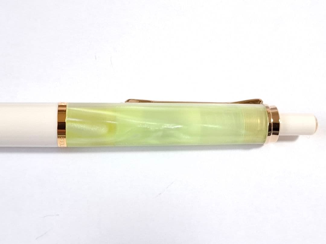 Pelican K200 Pastel Green Ballpoint Pen Limited 400  Unused | Suadpens