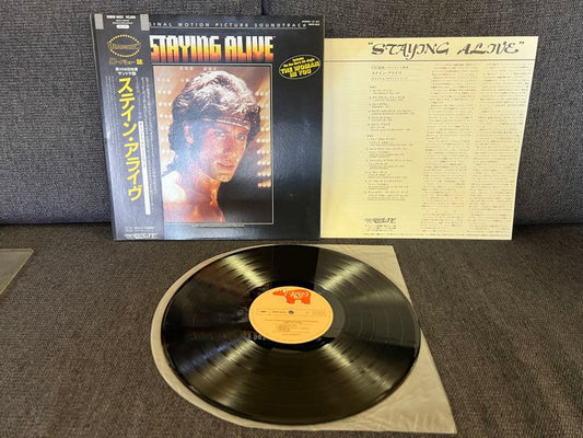 1983 Staying Alive OST Soundtrack LP 28MW0035 | Japansoundstore