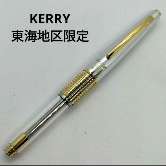 Pentel Kerry 0.5mm Mechanical Pencil Limited Silver Transparent Shaft | Suadpens