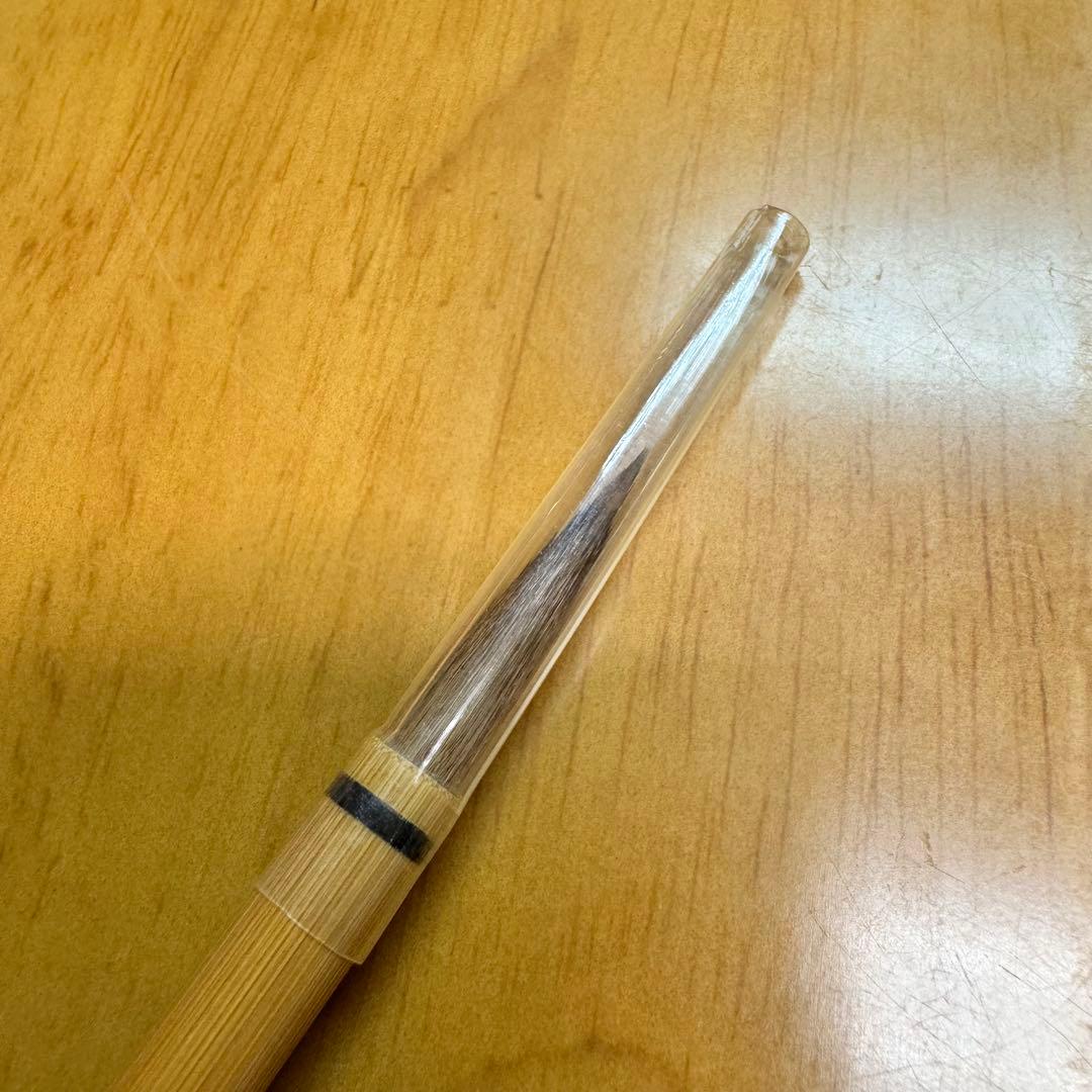 Shoenen Brush Suidoku Retro 8mm Japanese Calligraphy Used/NM | Suadpens