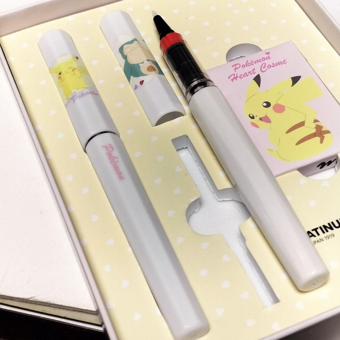 Pokémon Pikachu Snorlax Scoring Pen  & Rare Overseas Limited Out of Print | Suadpens