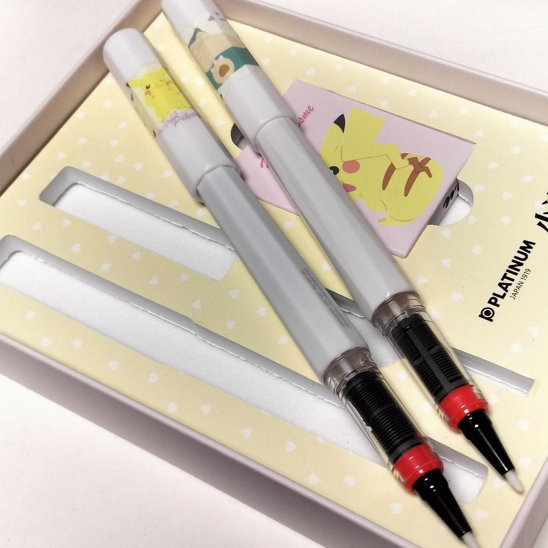 Pokémon Pikachu Snorlax Scoring Pen  & Rare Overseas Limited Out of Print | Suadpens