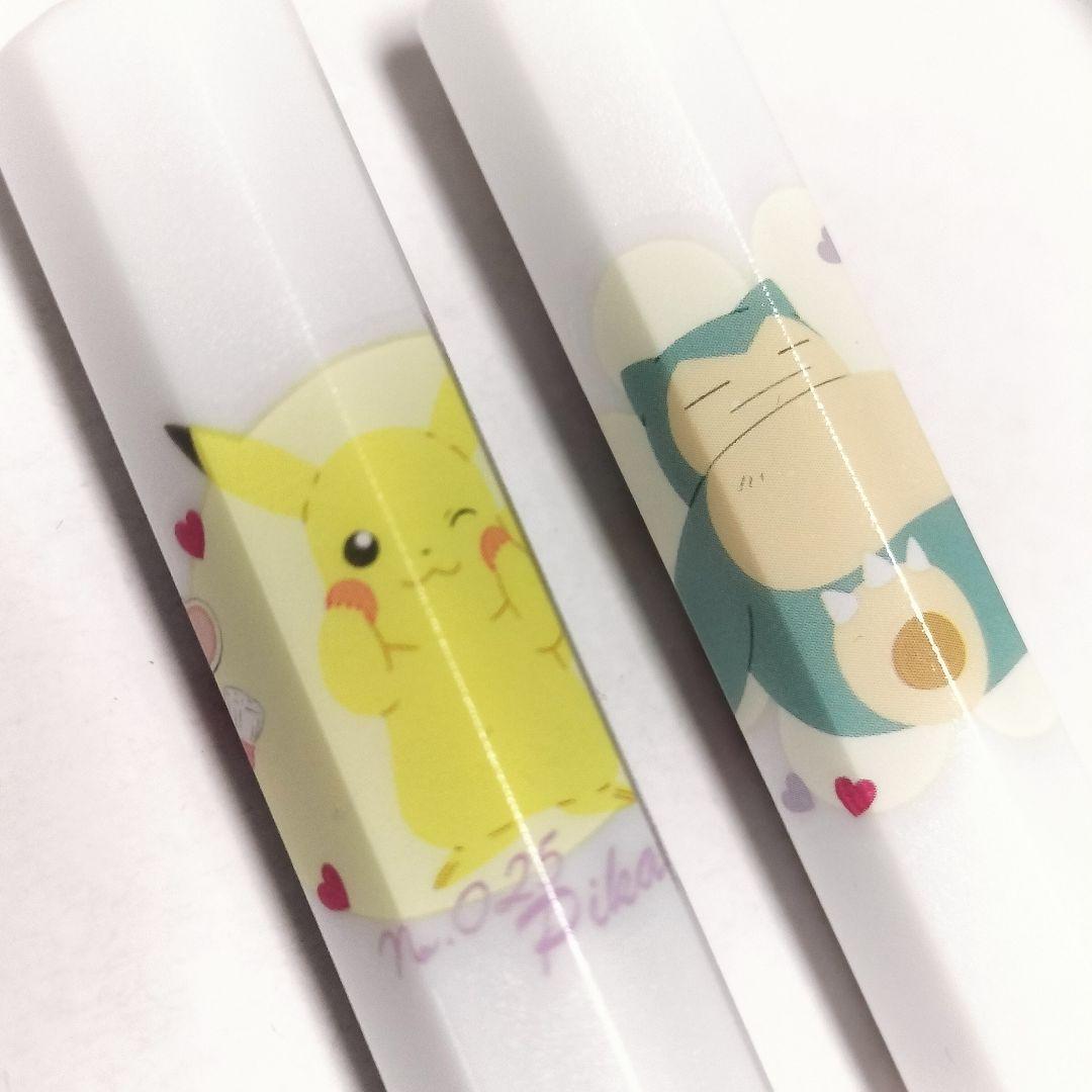 Pokémon Pikachu Snorlax Scoring Pen  & Rare Overseas Limited Out of Print | Suadpens