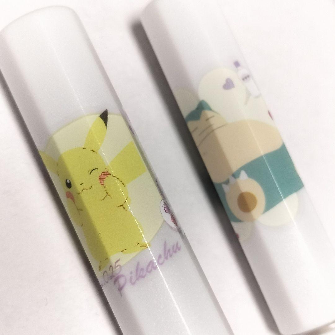 Pokémon Pikachu Snorlax Scoring Pen  & Rare Overseas Limited Out of Print | Suadpens