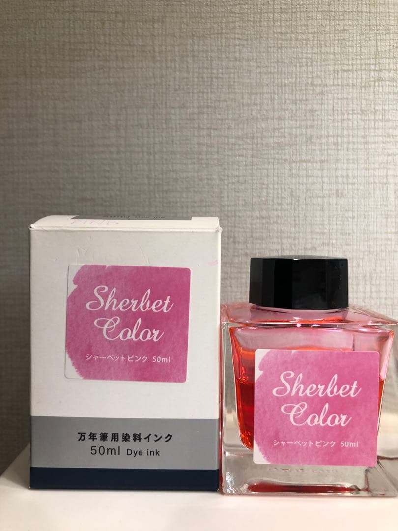 Sailor Sherbet Purple/Pink Fountain Pen Ink 50ml Used Dye Ink | Suadpens