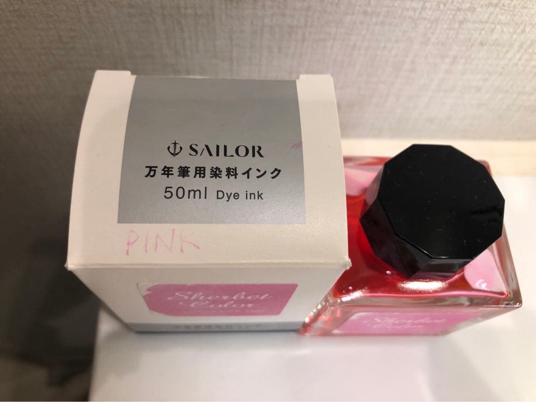 Sailor Sherbet Purple/Pink Fountain Pen Ink 50ml Used Dye Ink | Suadpens
