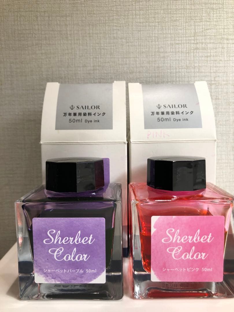 Sailor Sherbet Purple/Pink Fountain Pen Ink 50ml Used Dye Ink | Suadpens