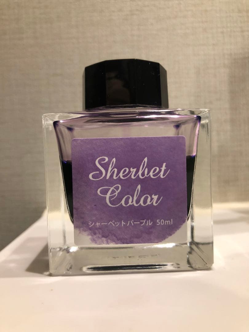 Sailor Sherbet Purple/Pink Fountain Pen Ink 50ml Used Dye Ink | Suadpens