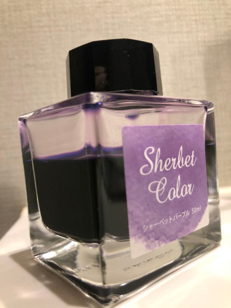 Sailor Sherbet Purple/Pink Fountain Pen Ink 50ml Used Dye Ink | Suadpens