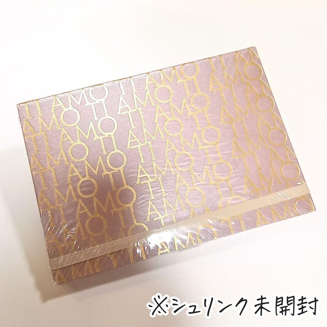 Lamy x Sakiko Fujimoto A5 Pink Notebook  Unopened Limited Edition | Suadpens