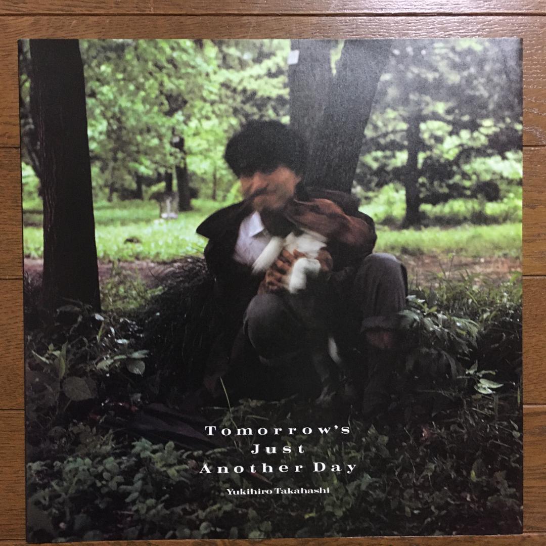 Yukihiro Takahashi Tomorrow's Just Another Day 1983 5th Solo Album Used | Japansoundstore