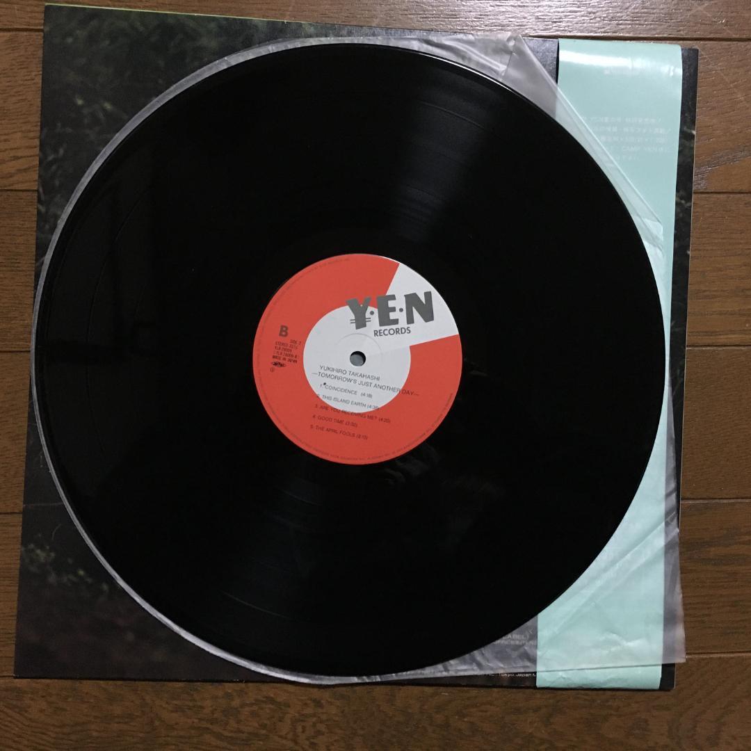Yukihiro Takahashi Tomorrow's Just Another Day 1983 5th Solo Album Used | Japansoundstore