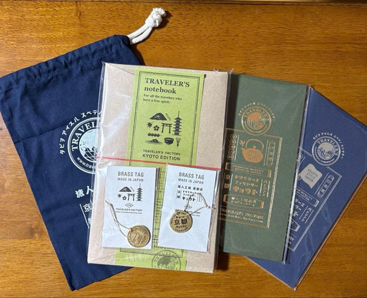 Travelers Factory Kyoto Limited Brass Tag Bag Refill | Suadpens