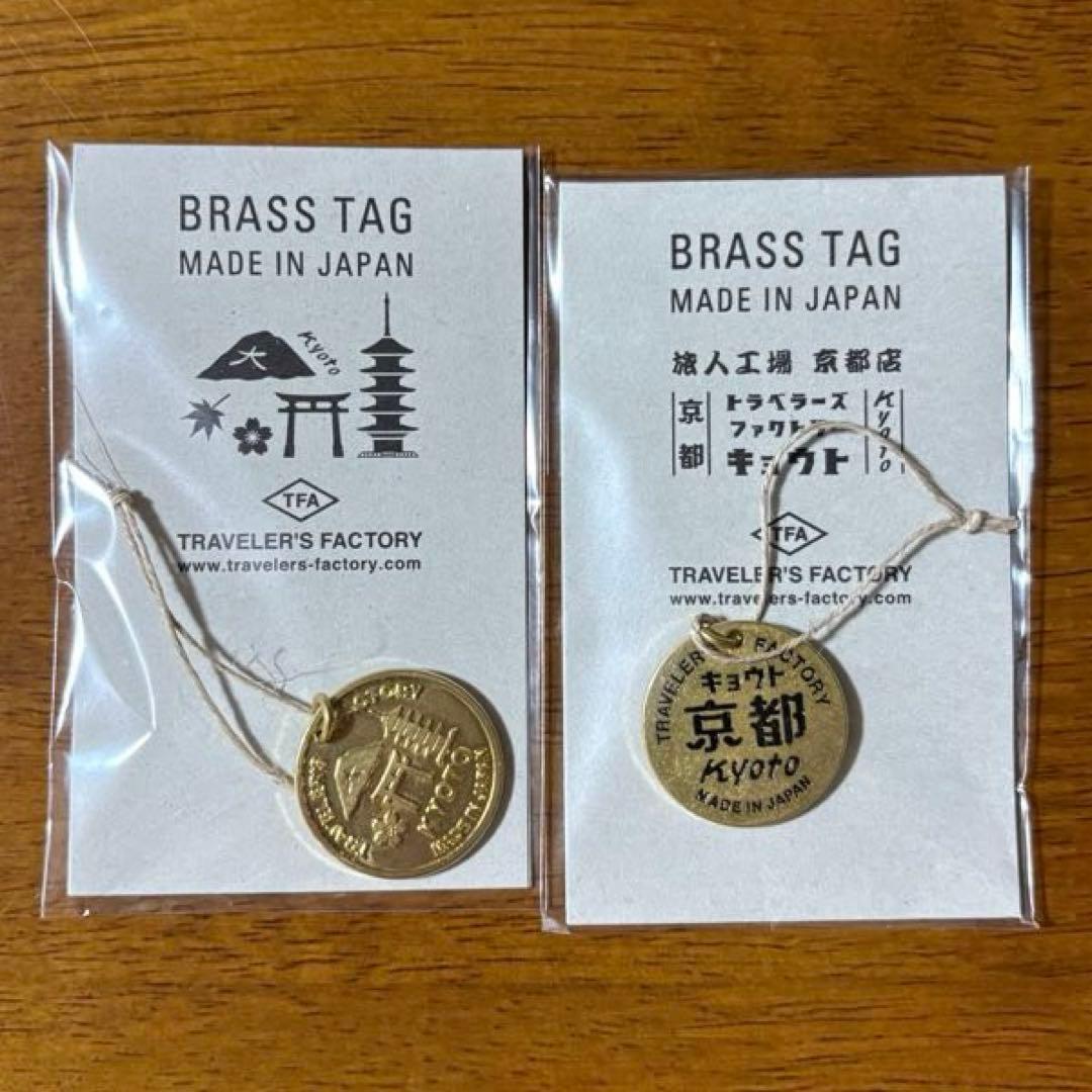 Travelers Factory Kyoto Limited Brass Tag Bag Refill | Suadpens