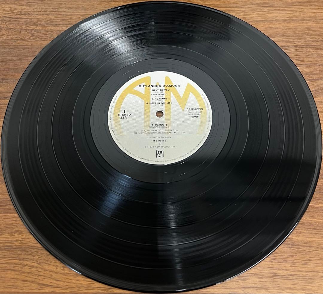 [LP/with obi] POLICE / Outlands Damour AMP6039 | Japansoundstore