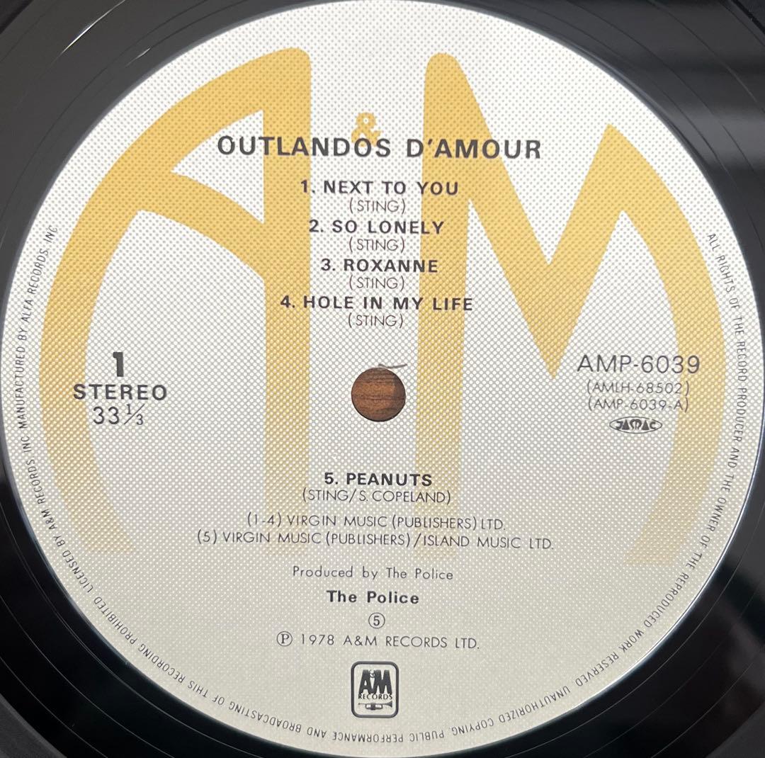 [LP/with obi] POLICE / Outlands Damour AMP6039 | Japansoundstore