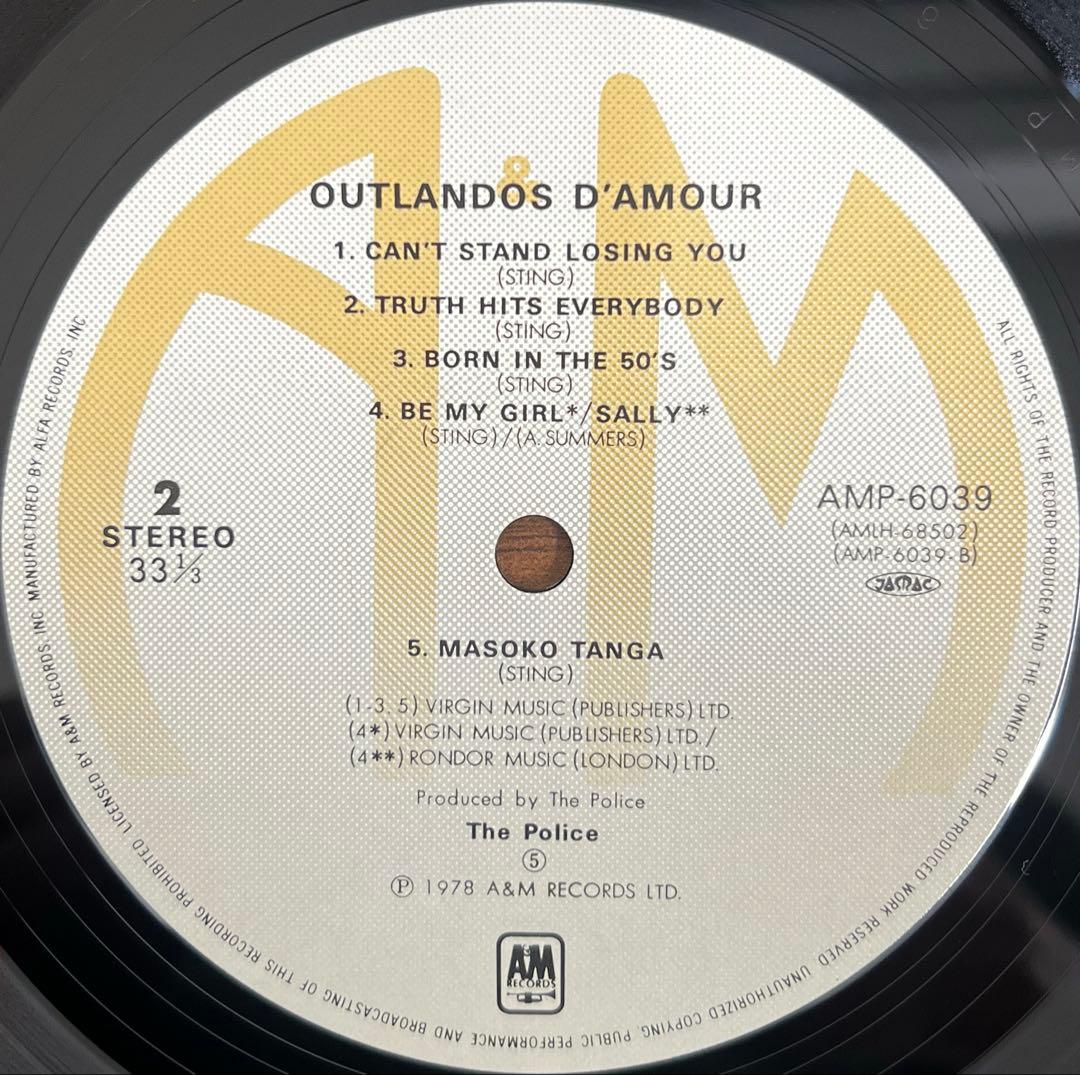 [LP/with obi] POLICE / Outlands Damour AMP6039 | Japansoundstore