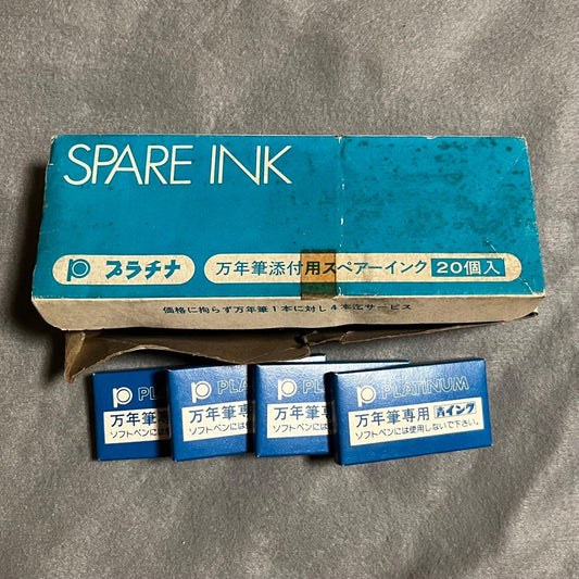 Showa Retro Platinum Fountain Pen Ink Cartridges Bulk 18 Blue Ink Box Included | Suadpens