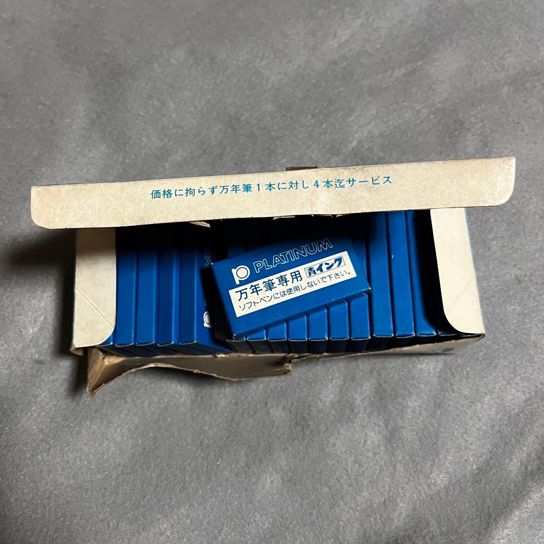 Showa Retro Platinum Fountain Pen Ink Cartridges Bulk 18 Blue Ink Box Included | Suadpens