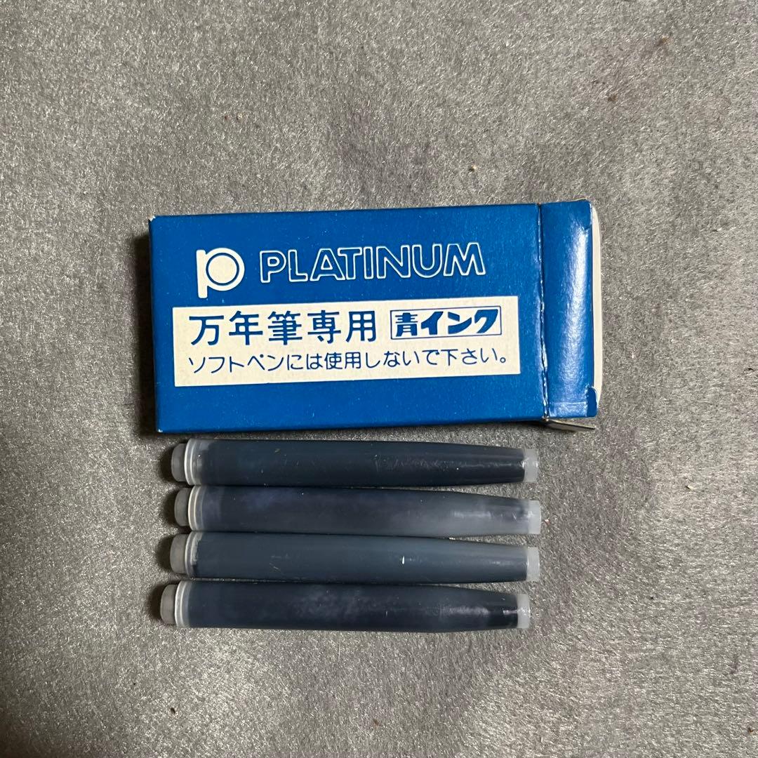 Showa Retro Platinum Fountain Pen Ink Cartridges Bulk 18 Blue Ink Box Included | Suadpens